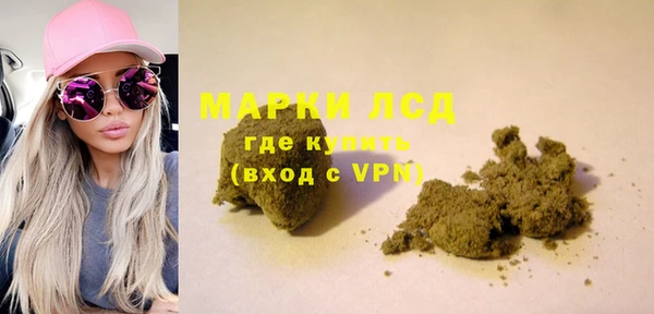 MDMA Premium VHQ Алзамай