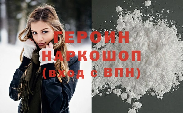 ешки Алексин