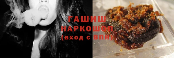 прущие грибы Алексеевка