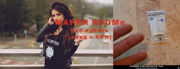 MDMA Premium VHQ Алзамай