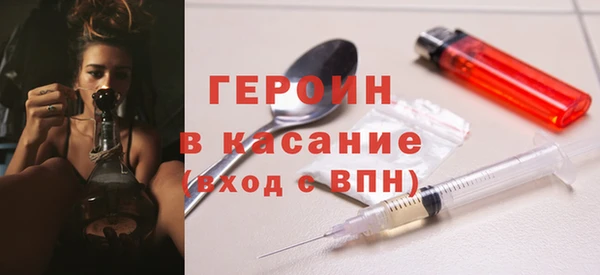 прущие грибы Алексеевка
