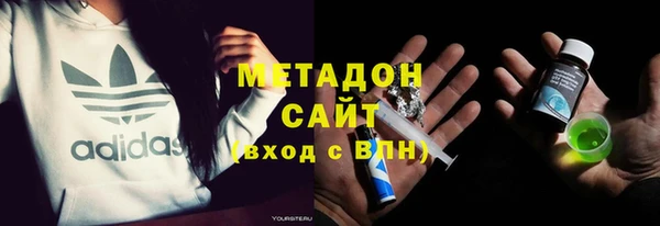 ешки Алексин
