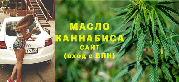 прущие грибы Алексеевка