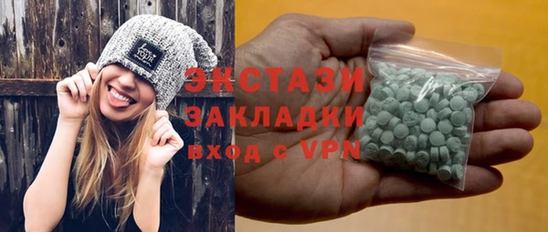 ешки Алексин